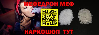 2c-b Бугуруслан
