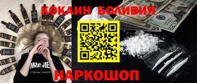 2c-b Бугуруслан