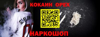 трава Бузулук