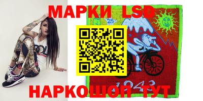 мяу мяу кристалл Будённовск