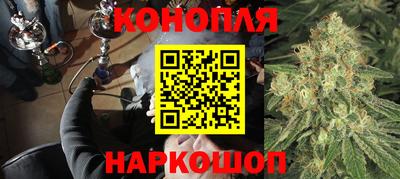 2c-b Бугуруслан