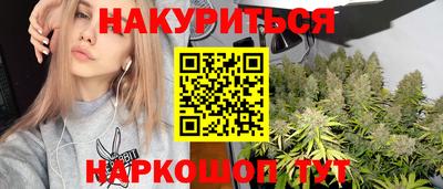 трава Бузулук