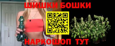 трава Бузулук