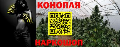 трава Бузулук