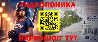 трава Бузулук