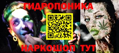 2c-b Бугуруслан