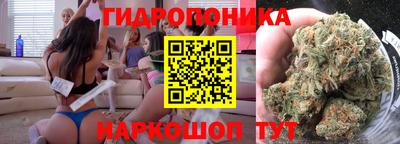 мяу мяу кристалл Будённовск