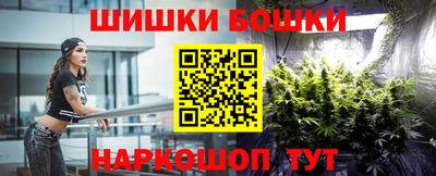 трава Бузулук