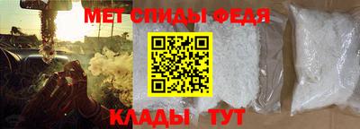 трава Бузулук