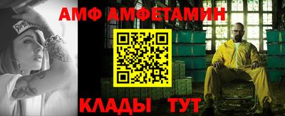 2c-b Бугуруслан