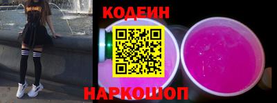 2c-b Бугуруслан