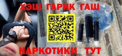 трава Бузулук